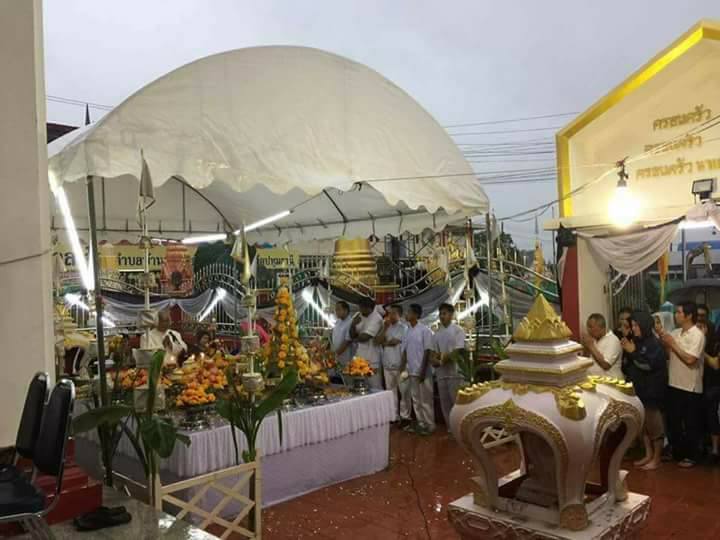 รูปหล่อ อาแปะ โรงสี เซียนแปะโรงสี วัดศาลเจ้า (ขนาดบูชา5นิ้ว) รุ่นฟ้าประทานพร ปี2560 (ใต้ฐานอุดมวลสาร ผ้ายันตื ผงธูป เหรียญ)