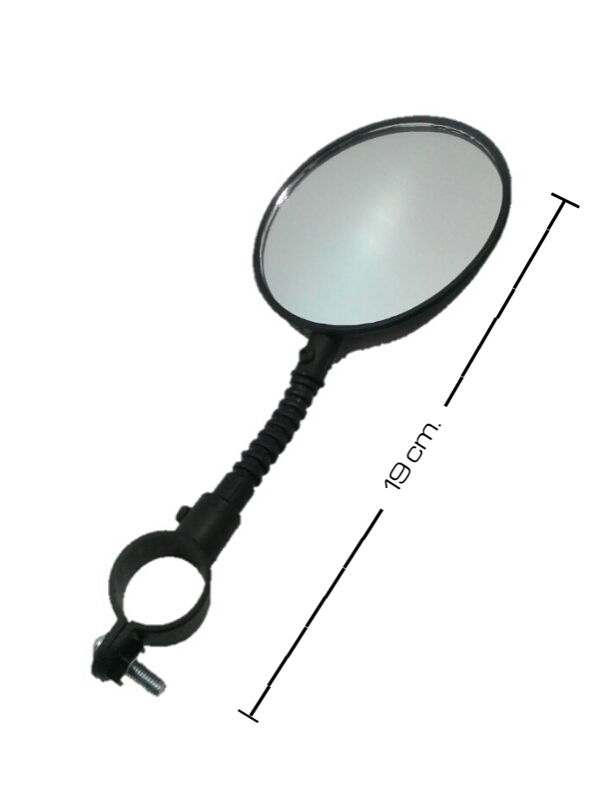 กระจกมองข้างติดแฮนด์จักรยาน