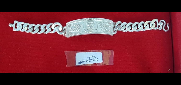 เลสข้อมือ มังกรคู่ สร้อยข้อมือ เซียนแปะ วัดศาลเจ้า เนื้อเงินแท้(น้ำหนััก4บาท) ปี2561