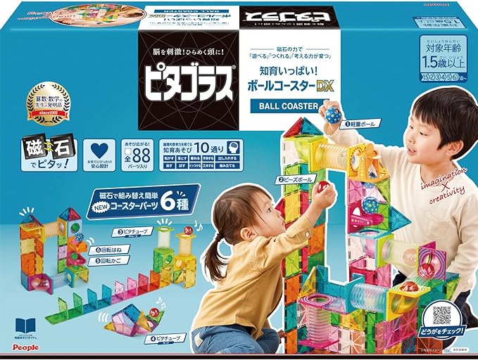 Pythagoras Ball Coaster DX ตัวต่อแม่เหล็ก 88pcs