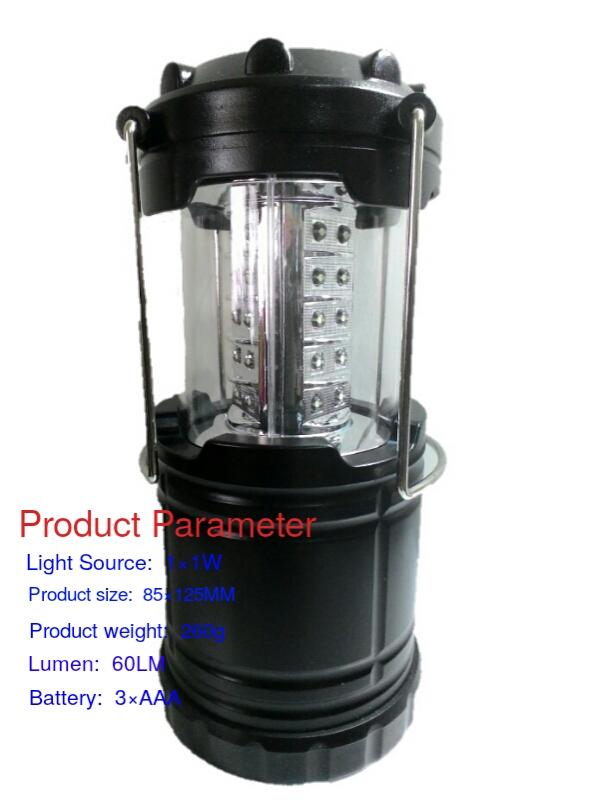 ตะเกียงไฟLEDขนาดพกพา