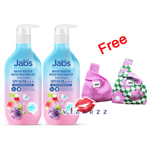 (ฟ้าแพคคู่ Cream x 2 ขวด + กระเป่า 1 ใบ) Jabs Bright Booster Water Resistance UV Body Cream SPF50 PA+++ 450mL แจ๊บส์ โลชั่นกันแดดบำรุงผิวกาย สูตรกันน้ำ