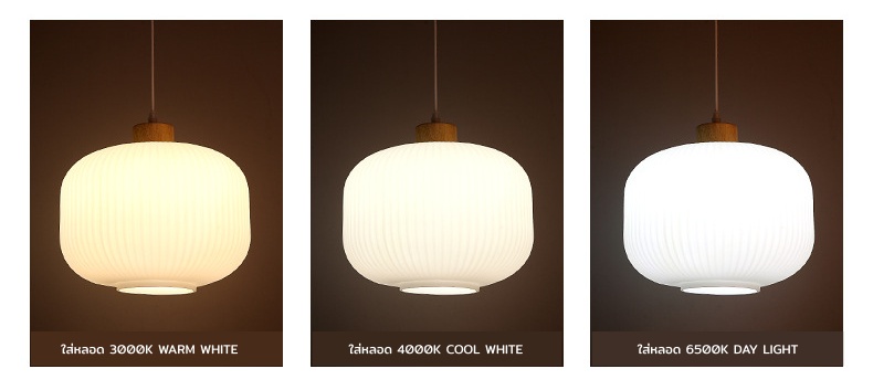 โคมไฟแขวนเพดานแก้วสีขาวลายลอนเส้นตรงมีหัวไม้สไตล์ญี่ปุ่น [JP-8906]