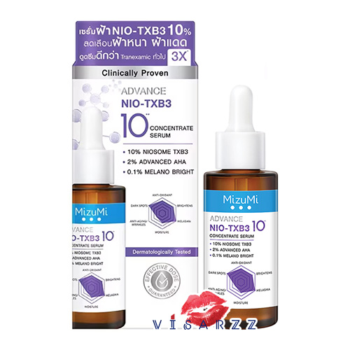 (ขวด 30mL Nio-TXB3) MizuMi Advance Nio-TXB3 Concentrate Serum 30mL เซรั่มลดฝ้า มีส่วนผสมของ NIO-TXB3 เข้มข้น 10% ลดเลือนฝ้าหนา ฝ้าแดด กระ