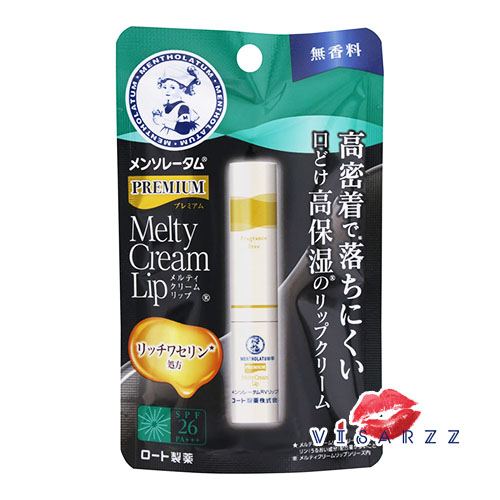 (Premium Fragrance Free) Mentholatum Premium Melty Cream Lip SPF26 PA+++ 2.4g เพิ่มความชุ่มชื้นระดับพรีเมียม และช่วยให้ริมฝีปากของคุณมีสีสันไม่ตกร่อง ป้องกันรังสียูวี