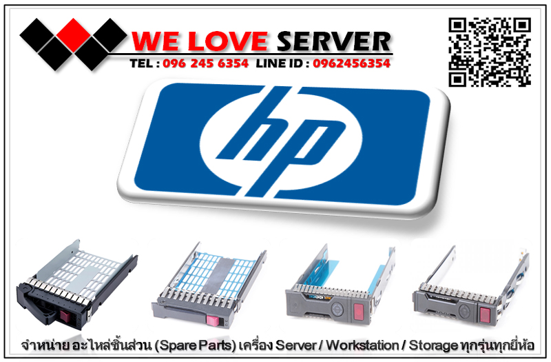 500223-001 [ขาย,จำหน่าย,ราคา] HP 2.5" SAS/SATA SCSI Hot-Plug Caddy Tray
