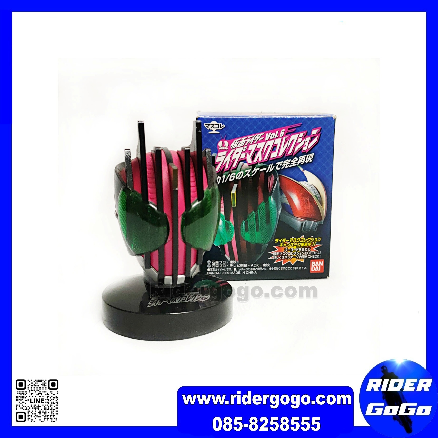 หัวมด หัวมาสไรเดอร์ 1/6 Masked Kamen Rider Decade ดีเคด Head Collection