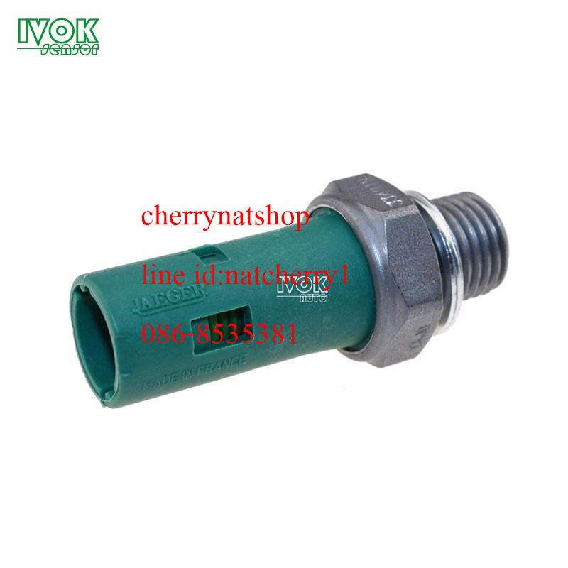 สวิตซ์เซ็นเซอร์แรงดันน้ำมันเครื่องproton savvy