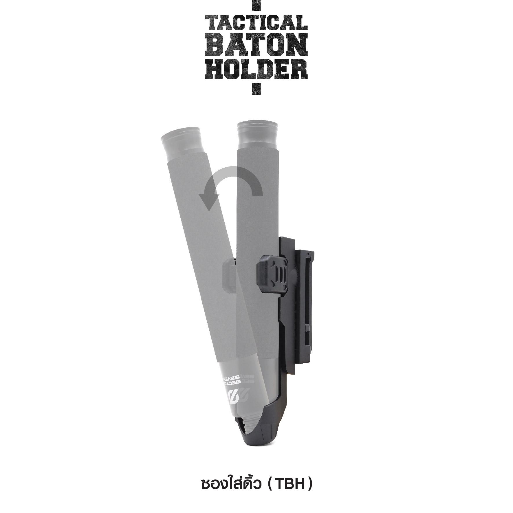 🇹🇭⫸ ซองใส่ดิ้ว (TBH)