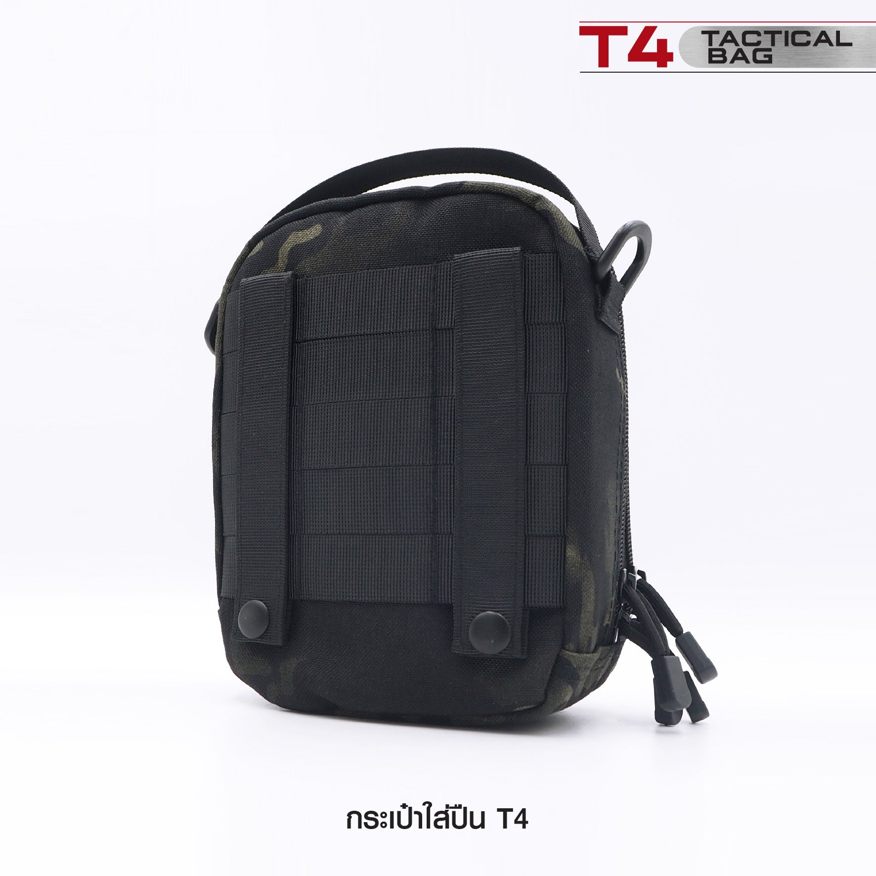 🇹🇭⫸ กระเป๋าใส่ปืน T4