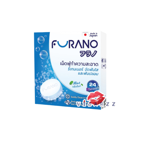 (กล่องน้ำเงิน) Furano Denture Cleansing mint ฟูราโนะ เม็ดฟู่ทำความสะอาดสำหรับจัดฟันใส ฟันปลอมและรีเทนเนอร์กลิ่นมิ้นต์ 1 กล่อง24 เม็ด