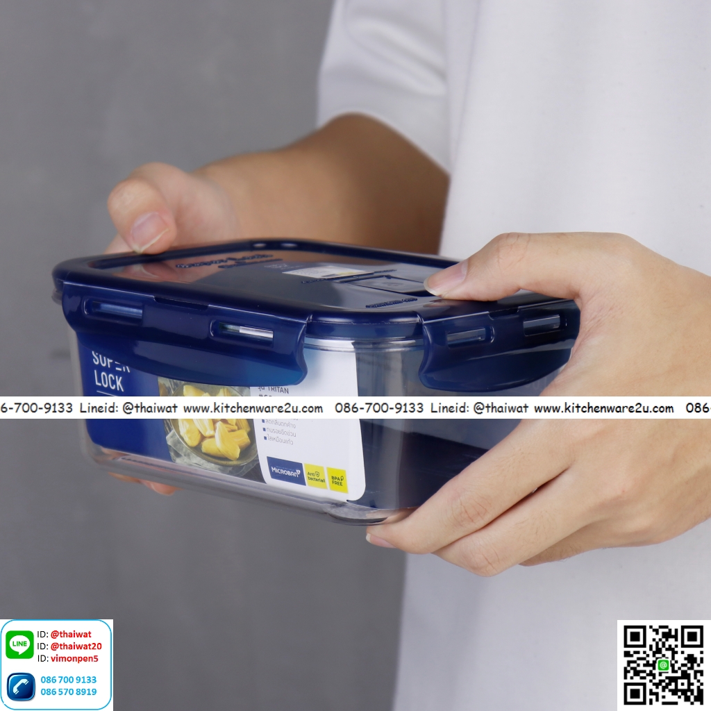 P10914 Superlock กล่องถนอมอาหารใส (14 x 18.5 x 7.5 cm..) จุ 1.1 ลิตร รุ่น Tritan #6889 No.6889 ราคาขายส่ง 1 โหล :12 ใบ: 100 บต่อใบ
