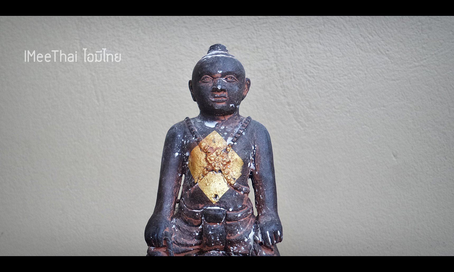 รูปหล่อ กุมารขี่ชะมด เนื้อโลหะ หลวงพ่อเอิบ วัดซุ้มกระต่าย