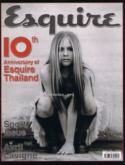 Esquire Thai Edition ปก Avril Lavigne