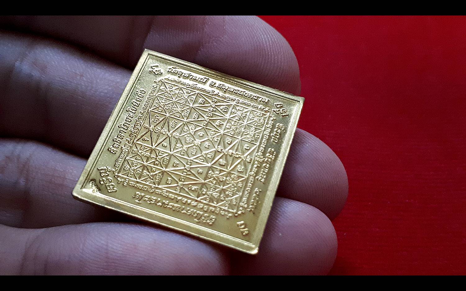 เหรียญเทวบดีบรมครู 9เศียร (รวมมหาเทพ9พระองค์) ทรงข้าวหลามตัด หลังยันต์พระมหาจักรพรรดิ เนื้อทองทิพย์ ปี2554 #รับประกันแท้ - หลวงพ่ออิฐ วัดจุฬามณี