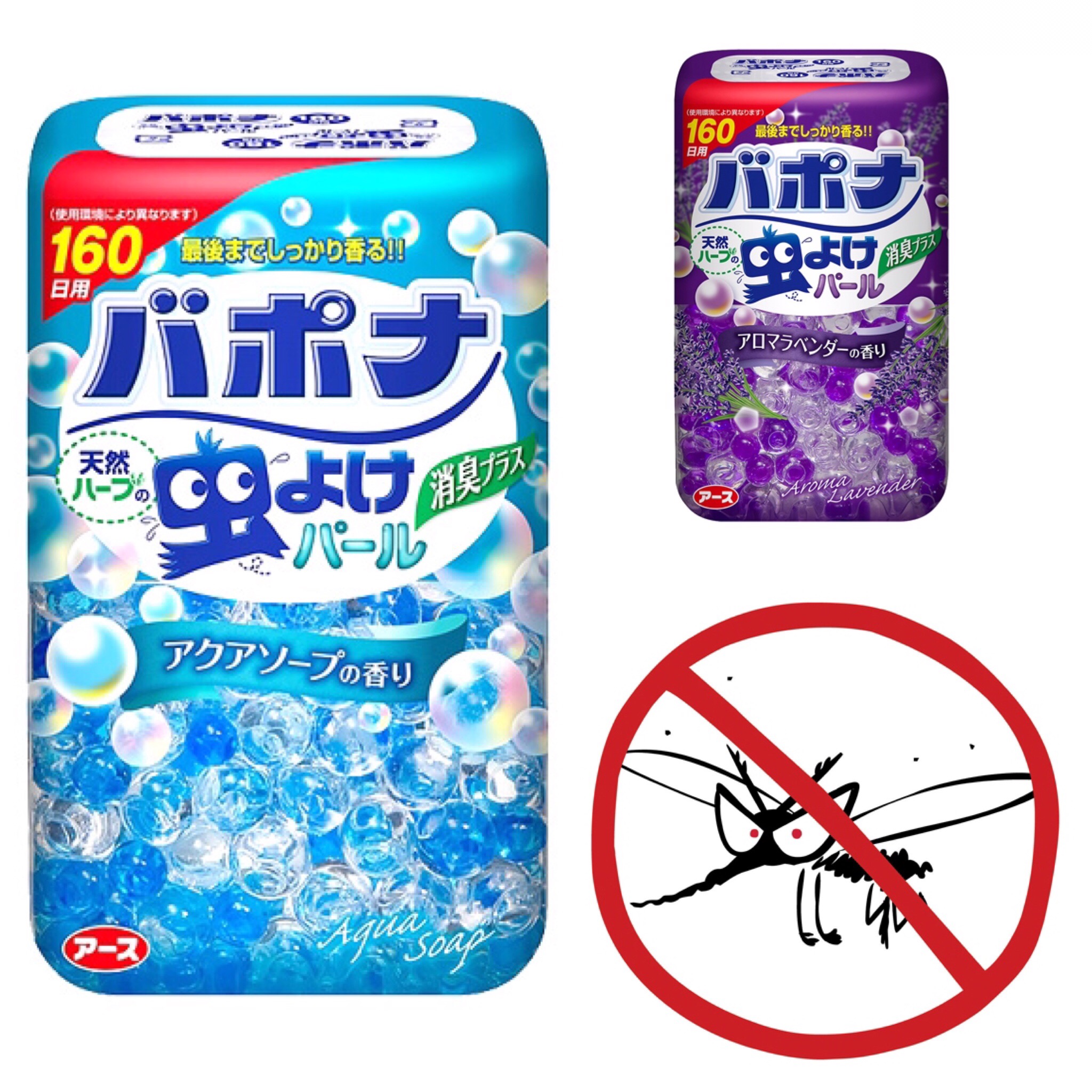 กระปุกหอมไล่ยุงและแมลงชนิดเม็ดเจลไข่มุก Bapona Insect Repellent Pearl (Aqua Soap)