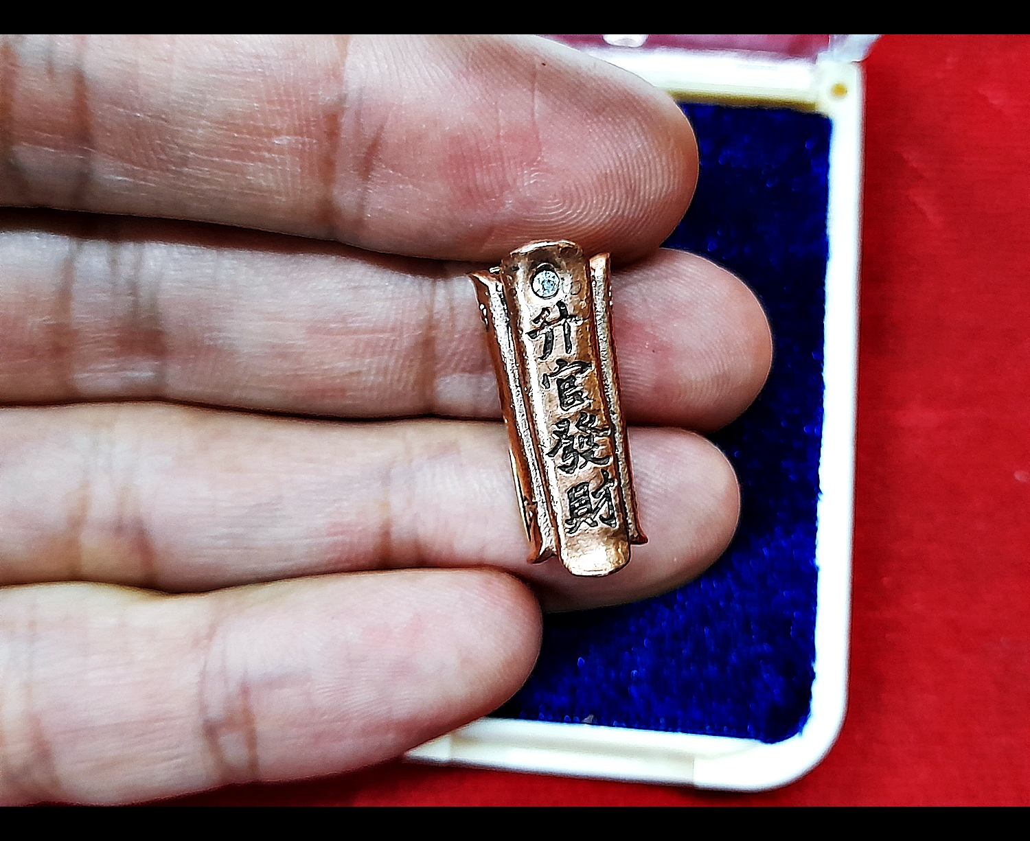 กิมปั่ง ฝั่งเพรช สวารอฟสกี้(Swarovski) เนื้อนวะ(มีส่วนผสมของทองคำ) บรรจุอุดมวลสาร ฐานทองคำแท้ รุ่น2 ปี2564