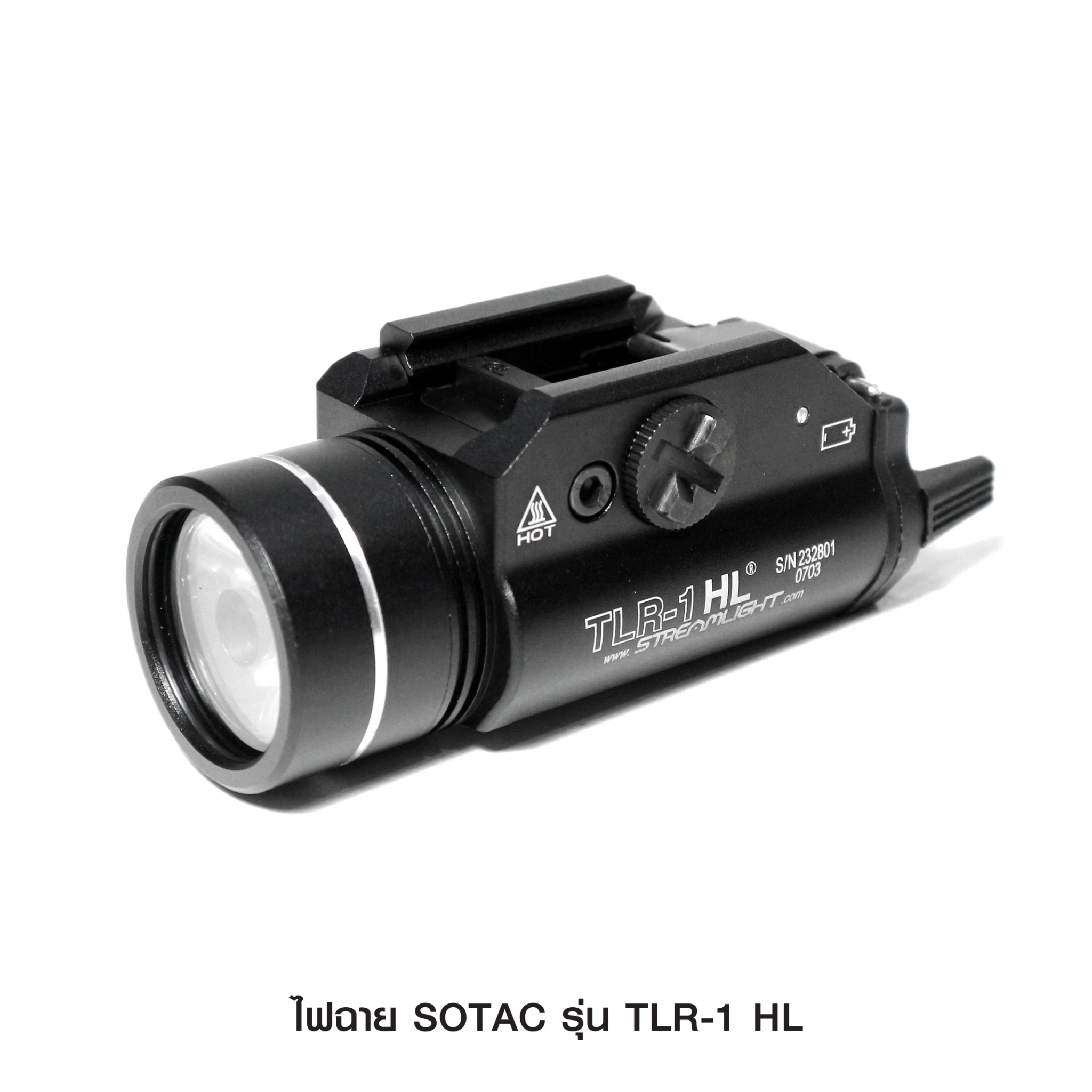 🇹🇭⫸ ไฟฉายติดปืน SOTAC รุ่น TLR-1-HL