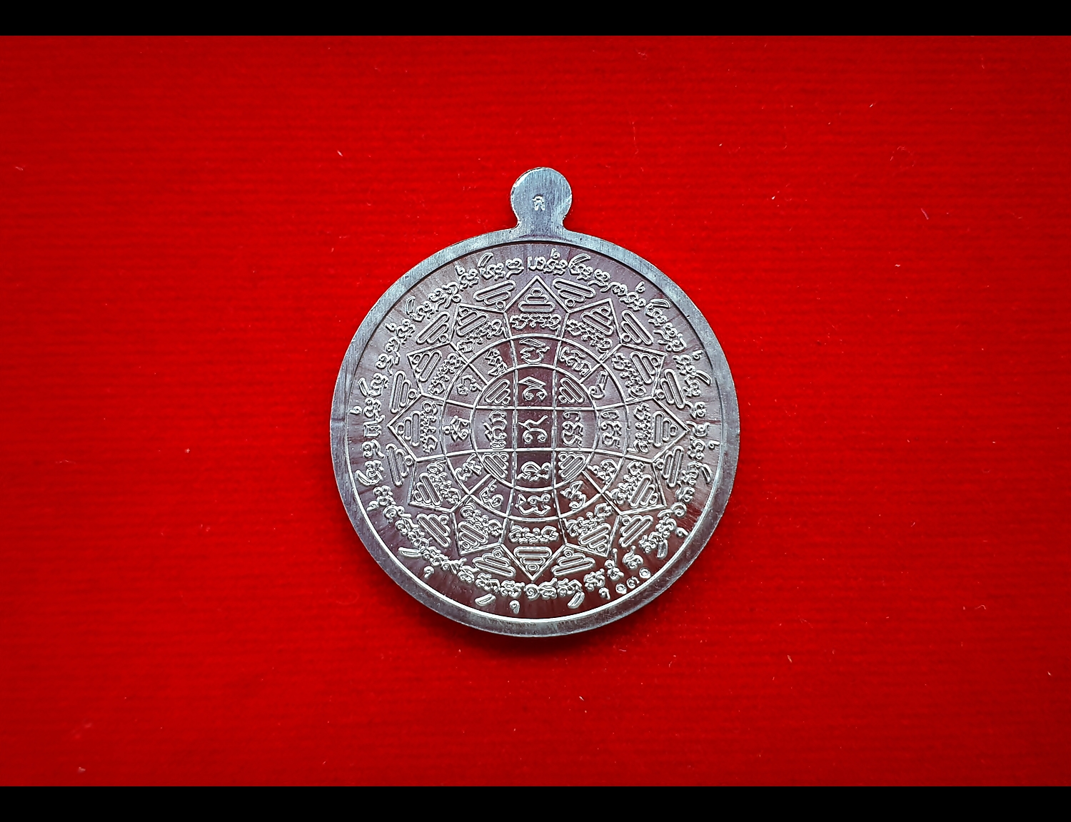 เหรียญกลม หลวงพ่อกวย วัดโฆสิตาราม(วัดบ้านแค) หลัง ยันต์มงกุฎพระพุทธเจ้า เนื้อตะกั่ว นำฤก - รุ่นแรงครู ปี2560 (เหรียญพิเศษ ชุดกรรมการ) #รับประกันแท้