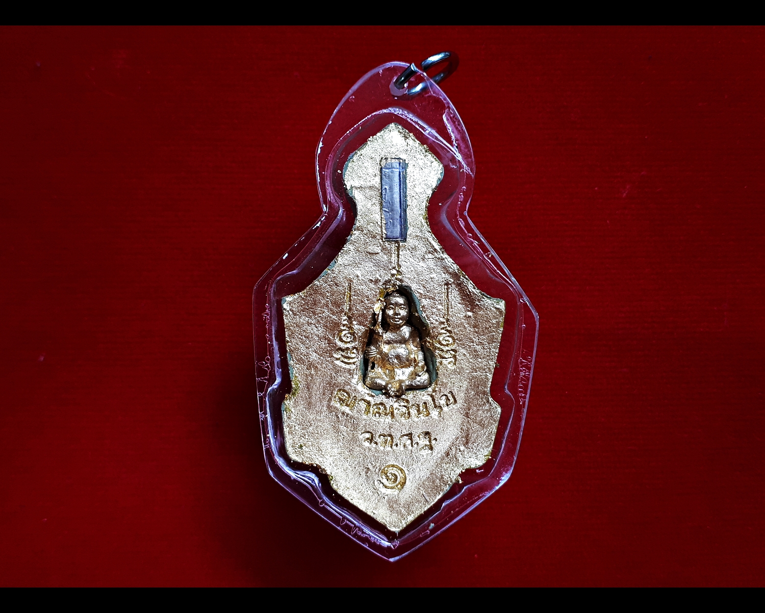 เศียรปู่ฤาษี หลัง กุมารอุ้มไก่ กำไรดี ค้าข้าย สร้างโดย หลวงพ่อเณร วัดทุ่งเศรษฐี กุมารอุ้มไก่ เสกโดย หลวงปู่ ชื่นวัดตาอี