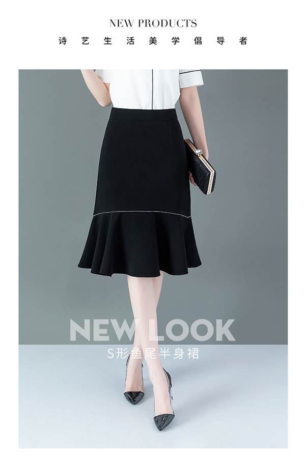 ไม่ชัดเจน