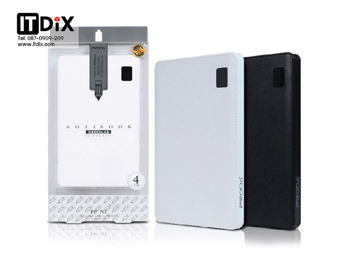 แบตสำรอง Remax Proda NoteBook 30000 mAh