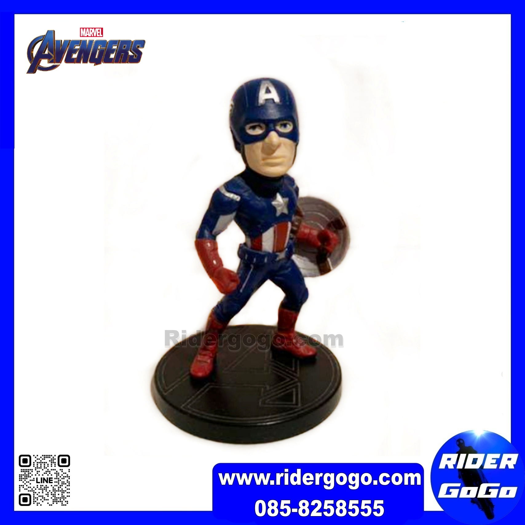 Banpresto WCF Marvel Avengers Captain America
