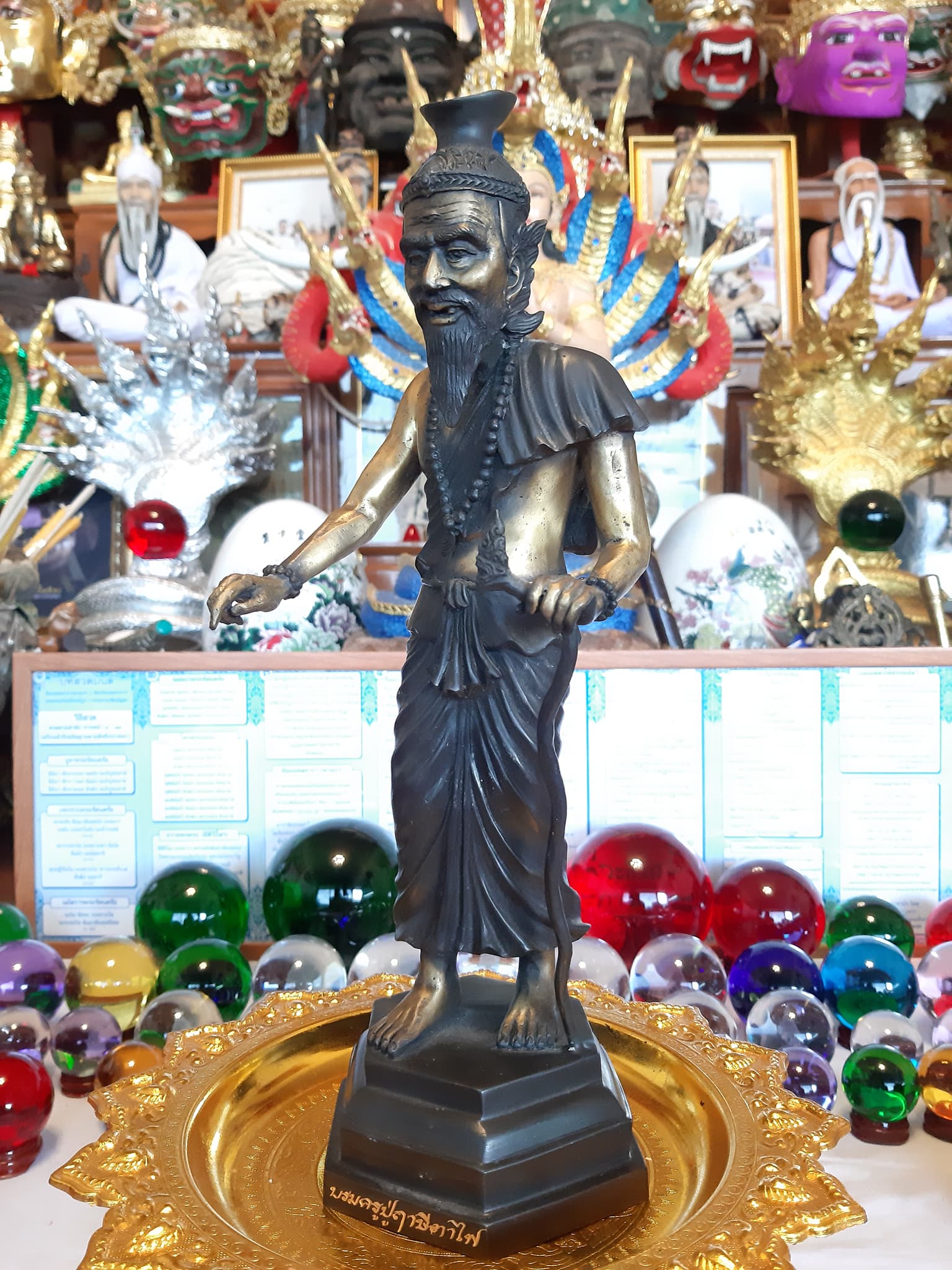 รูปหล่อ รูปปั้น บรมครูปู่ฤาษีตาไฟ (สูง14นิ้ว ฐานกว้าง4.5นิ้ว) เนื้อทองเหลือง