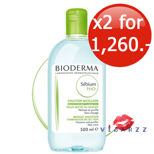(Exp05/19) ซื้อเป็นคู่ถูกกว่า Bioderma Sebium H2O 500 mL ขวดสีเขียว x 2 ขวด