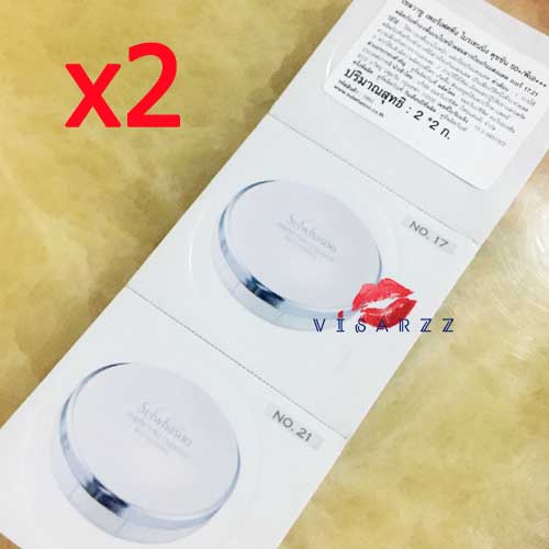 (แพคคู่ Tester) Sulwhasoo Perfecting Cushion Brightening 2g x 4 (#17 & #21 สีละ 2 ตลับ) สุดยอดคูชั่นเพื่อที่สุดแห่งมิติผิวหน้าขาวใส เรียบเนียนยาวนานตลอด 12 ชั่วโมง