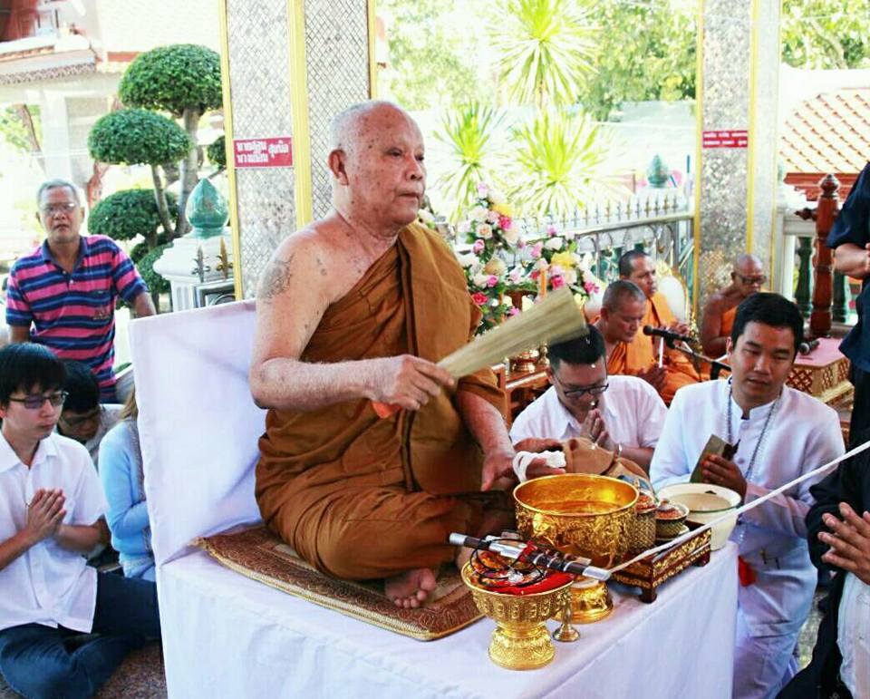 เหรียญโล่ หลังยันต์ครู หนุมาน หลวงพ่อกวย วัดโฆสิตาราม เนื้อทองคำ รุ่นแรงครู ปี2560 #รับประกันแท้