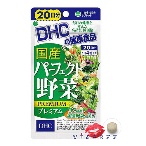 DHC Yasai Perfect Mixed Vegetable Premium 20 Days (80 Tabs) วิตามินผักอัดเม็ด 20 วัน จำนวน 80 เม็ด รวมผักถึง 20 ชนิด เพื่อสุขภาพที่่แข็งแรง