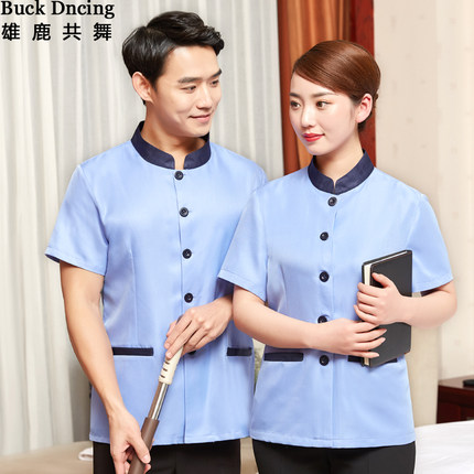 D6205005 เสื้อพนักงานโรงแรม เสื้อแม่บ้าน เสื้อพ่อบ้าน เบลล์ D6205005 สีภาพ L-7XL