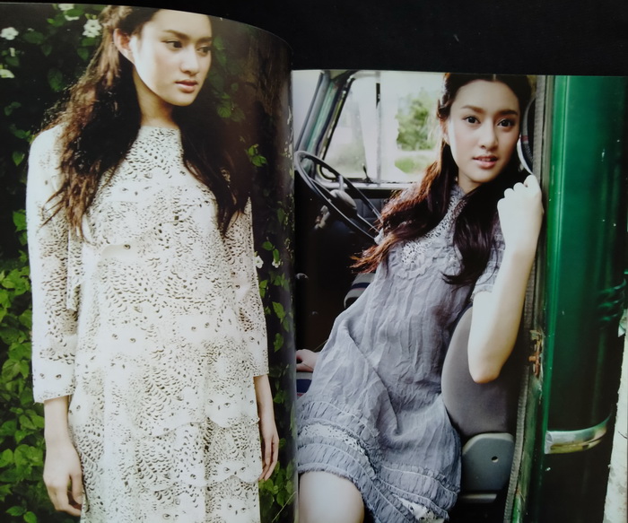 mars ฉบับที่ 80 ปก มิ้ม อัมราภัสร์