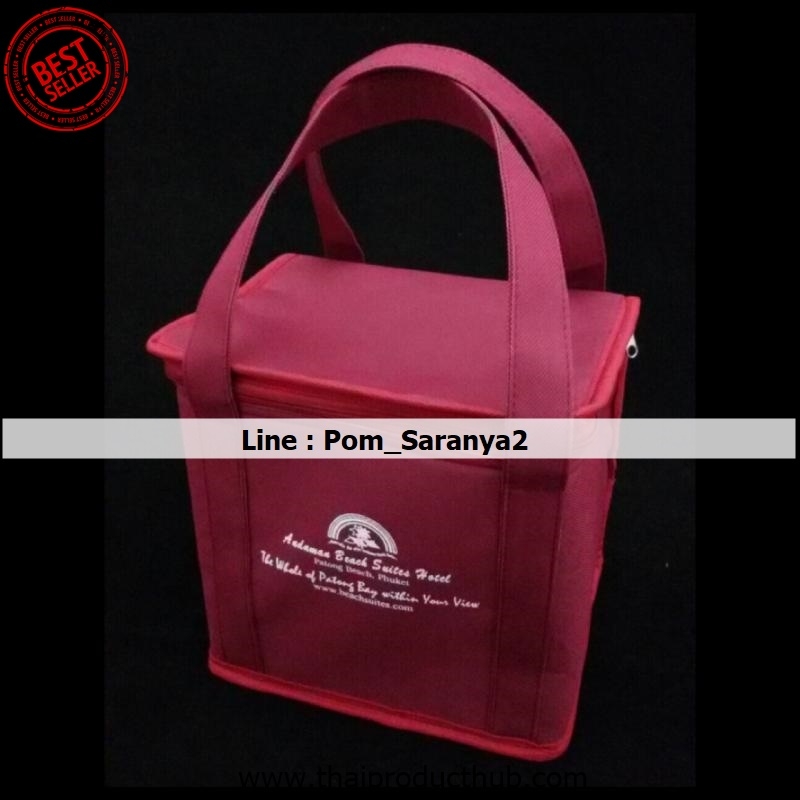 302-45-CP-036_กระเป๋าถือ, รับผลิตกระเป๋าถือ , ขายกระเป๋าถือ .ของพรีเมี่ยม, ของที่ระลึก,