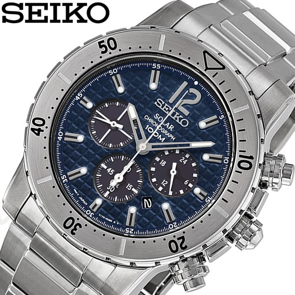 Seiko Solar Chronograph Men's Watch SSC221P1