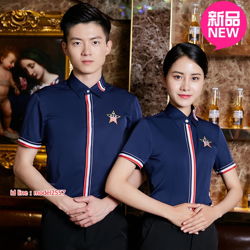 K6108002 ชุดพนักงานไนท์คลับ,Night wear,Tooling Bar Waiter,ชุดพนักงานบาร์,ชุดพนักงานโรงหนัง,ชุดพนักงานโรงละคร,เสื้อกั๊ก,เสื้อพนักงาน K6108002 น้ำเงิน S M L XL XXL 3XL 4XL