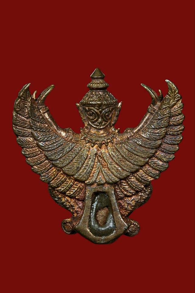 พญาครุฑ (รุ่นพิเศษ 7รอบ) เนื้อชนวน ปี2554 พ่อท่านเขียว วัดห้วยเงาะ