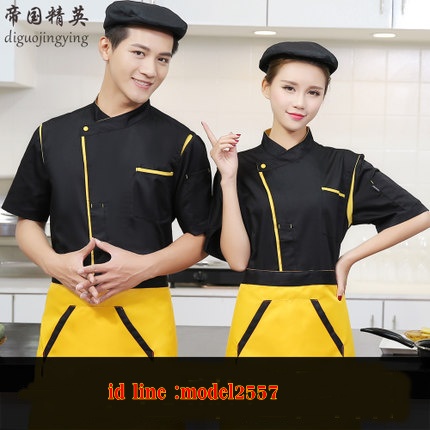 C6111006 เสื้อเชฟ เสื้อพ่อครัว เสื้อแม่ครัว เสื้อพนักงานทำอาหาร เสื้อกุ๊ก แขนยาว C6111006 ดำ ขาว แดง M-3XL