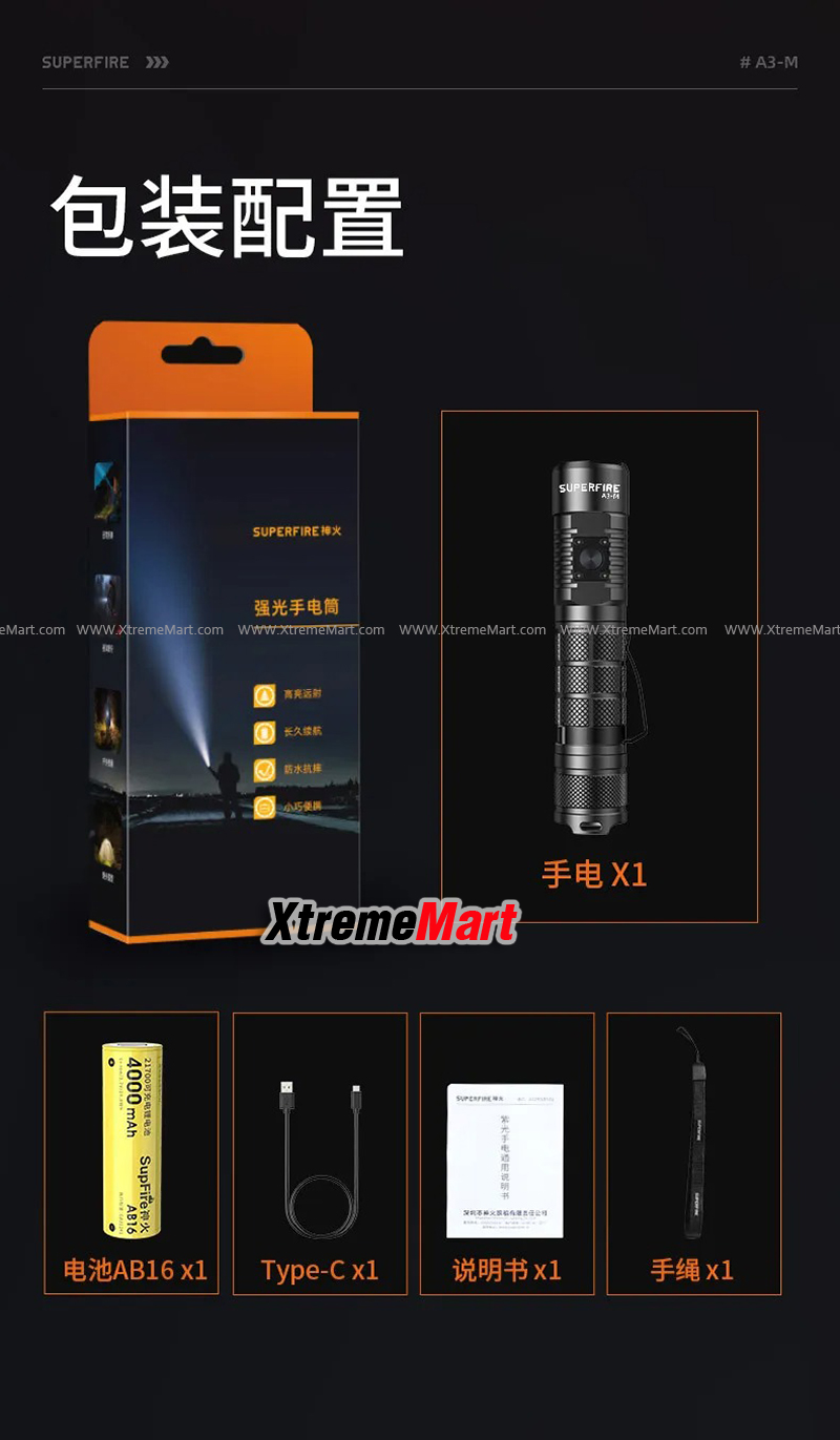 ชุดเซตไฟฉาย SupFire รุ่น A3-M XML2 แสงขาว 700 ลูเมน 5โหมด USB Rechargeable