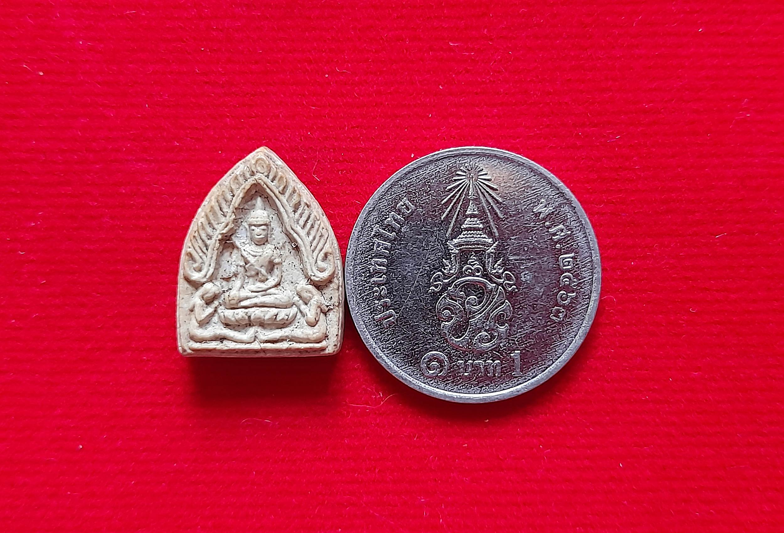 ขุนแผน สะกดทัพ (พิมพ์เล็ก สามเหลี่ยม) หลังยันต์หงษ์ทอง เนื้อผง - #รับประกันแท้และทัน - หลวงพ่อยงยุทธ วัดเขาไม้แดง จ.ชลบุรี