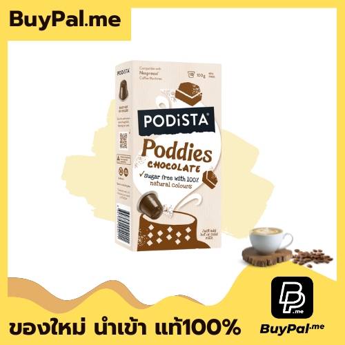 PODiSTA Chocolate Pod 10pk