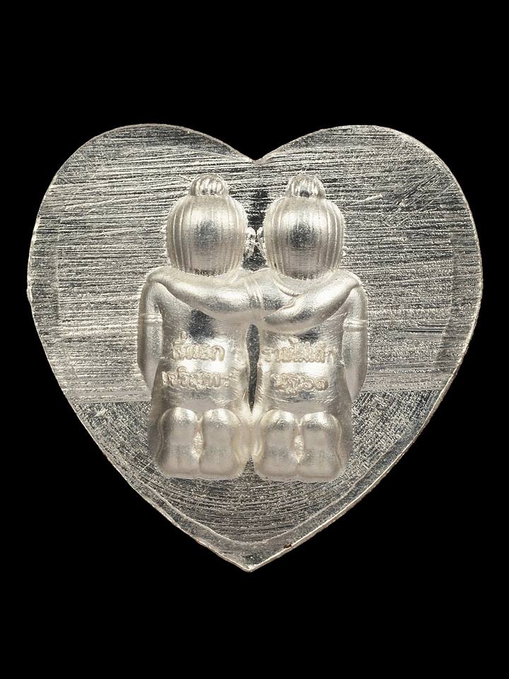 เหรียญ กัณหา-ชาลี (พิมพ์ทรงหัวใจ) เนื้อเงินแท้ (หน้ากาก ทองคำแท้) ปี2561