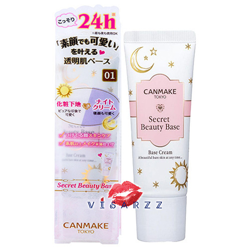 Canmake Secret Beauty Base 15g #01 เบสผิวโปร่งแสงสำหรับใช้ในเวลากลางวันและกลางคืน