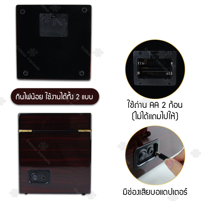 Elit Watch Winder 2 กล่องหมุนนาฬิกาอัตโนมัติแบบ 2ช่อง กล่องหมุนนาฬิกาออโต้เมติก กล่องใส่นาฬิกา กล่องโชว์นาฬิกา ตู้ใส่นาฬิกา ฝากระจกใส แข็งแรง รุ่นW113R