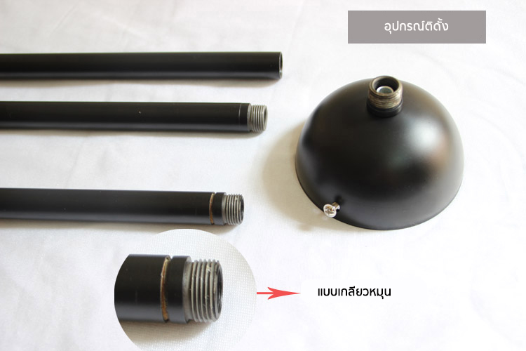 โคมไฟห้อยเพดาน antique industrial [A115]