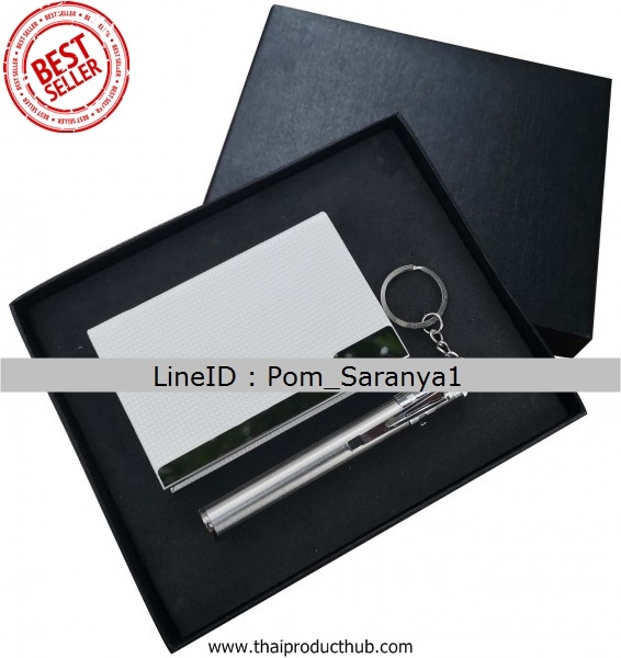 U92-009-CP-001_ชุดกิ๊ฟเซ็ทผู้บริหารมีกล่องใส่นามบัตรพวงกุญแจปากกแฟลชไดร์ฟจัดชุดได้สมุดโน๊ตอื่นๆ , ของที่ระลึก, ของชำร่วย