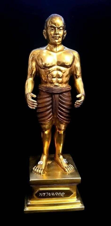 หุ่นพยนต์ พรายมงคล (ขนาดตั้งบูชา ฐานกว้าง4นิ้ว สูง12.5 นิ้ว) ปี2563 #รับประกันแท้ - หลวงพ่อเล็ก วัดท่าขนุน