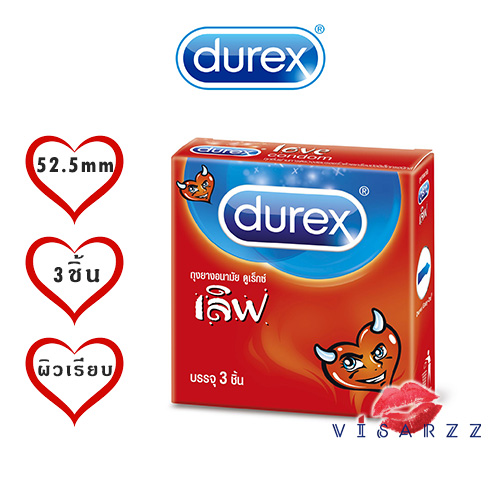 Durex Love 1 กล่อง 3 ชิ้น ขนาด 52.5 มม. ถุงยางอนามัย ดูเร็กซ์ เลิฟ ผิวเรียบ ผนังไม่ขนาน มีกระเปาะ ทุกชิ้นมีสารหล่อลื่น ถุงยางอนามัยโปร่งแสง ไม่เจือสี ผลิตจากน้ำยางธรรมชาติ