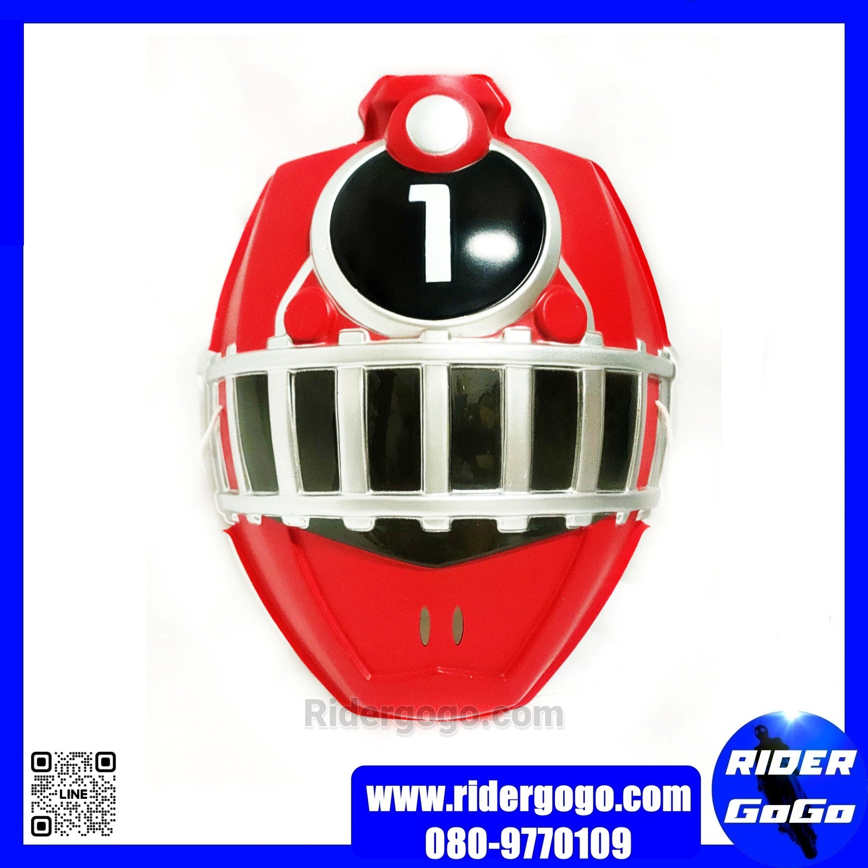 หน้ากากพลาสติก ToQger ทคคิวเจอร์ สินค้านำเข้า จากญี่ปุ่น เกรดดี พลาสติกหนา แข็งทนทาน